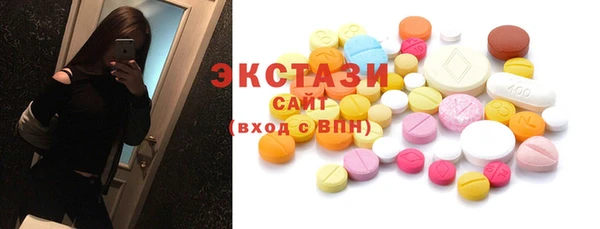 mix Вяземский