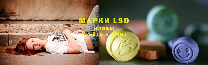 кракен онион  Моздок  LSD-25 экстази ecstasy 